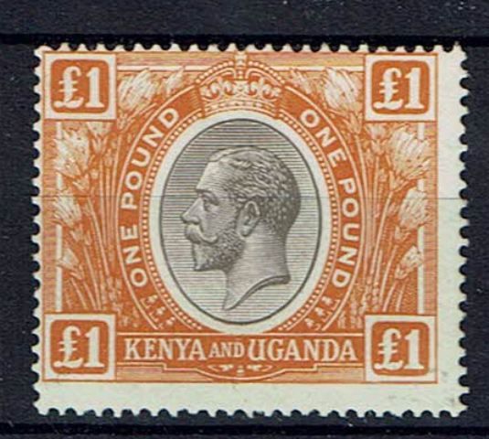 Image of KUT - Kenya & Uganda SG 95 MM British Commonwealth Stamp